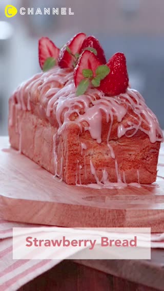 Delicious Drizzled Strawberry Pound Cake