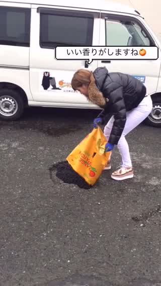 新井美穂×山本道場~熊本合宿2 ゴルフ場の救世主!?【オレンジパッチ】を体験！