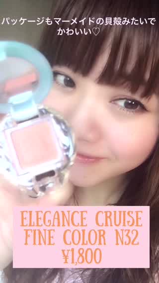 色素薄い系の外国人風になれる！淡オレンジアイシャドウメイク