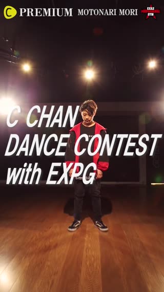ダンスコンテスト【MOTONARI MORI】第2戦