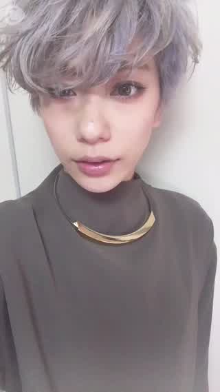 Una's Makeup Tutorial