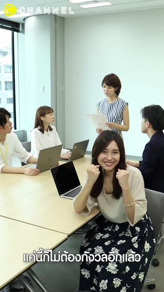 จัดการเสียงเจ้าปัญหาจากพุงน้อยๆ