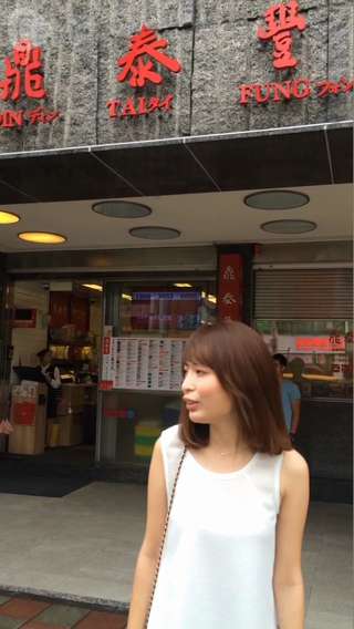 台湾の鼎泰豊本店で本場の小籠包！！