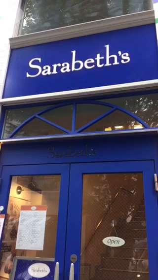 フルーティーな夏季限定メニュー★代官山Sarabeth’s