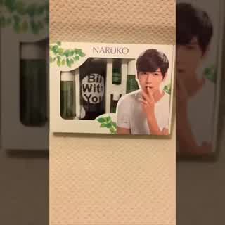 熱騰騰到手的牛爾老師家保養組