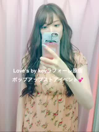 Love's by key ポップアップショップ@ラフォーレ原宿