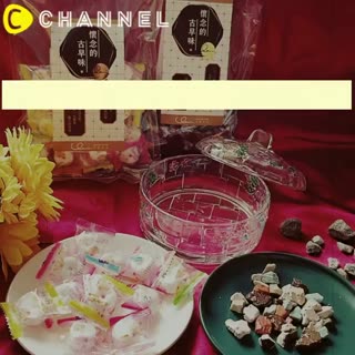 C ChannelX全家【享食生活】石頭造型代可可脂巧克力+口笛糖