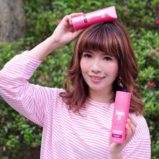 Plantur 21 Pink 養髮洗護組