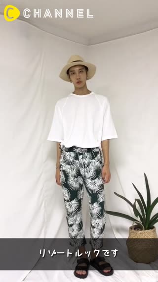 【シンプルでカコイイ！】韓国メンズ話題のリゾートファッション！