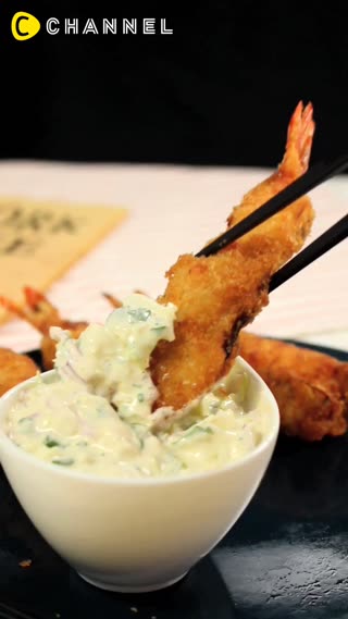 茄子三明治炸蝦～吃的到豐富口感的料理！