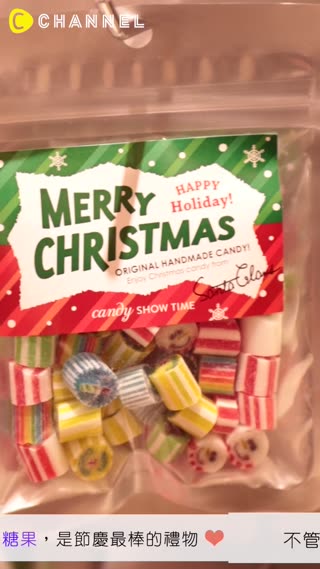 看著就很開心！吃到嘴裡更開心！Candy Showtime