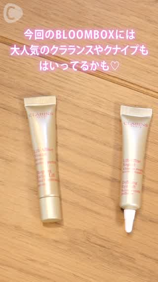 プロ厳選の美容アイテムが盛りだくさん♡BLOOMBOXを特別公開！その1