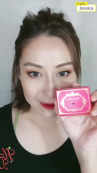 升級高顏值眼妝的秘密武器-PEGAVISION BijuBiju隱形眼鏡