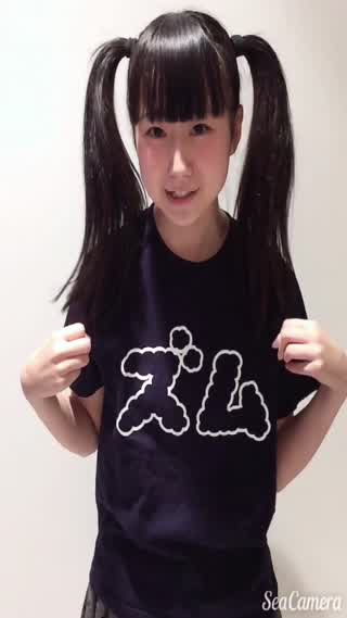 山田なみのKAWAIIアンテナ『むすびズムの『ズム』というロゴT』