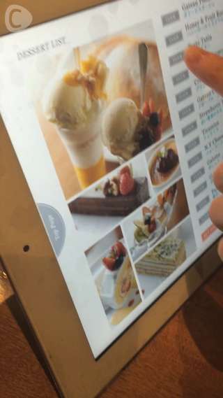 青山spiralのオシャレカフェでまったり♪