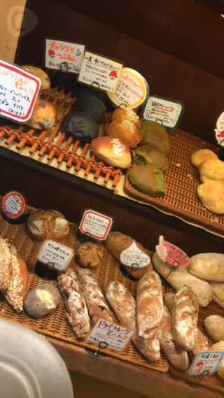 行列のできるパン屋さん【パネポルチーニ】