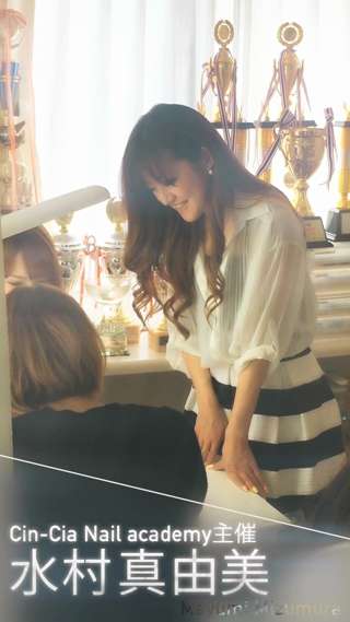 ベビーパウダーで作るシュガーネイル　part２