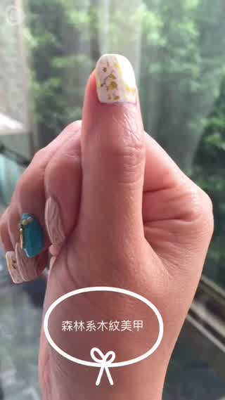 Outdoor 木紋風！自然系女孩