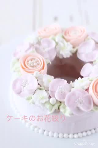 一番かんたん お花絞り