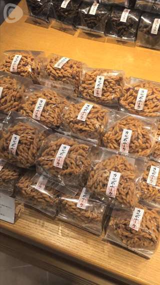 加減がちょうどいい 麻布十番杵屋の揚げパスタ♡