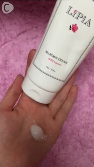 ちぇるおすすめ♪リピアのクリームでうるおいマッサージ