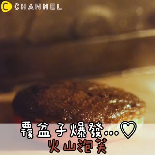 覆盆子爆發...♡火山泡芙