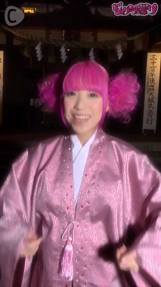 お正月に必見！神社の参拝マナー②手の洗い方