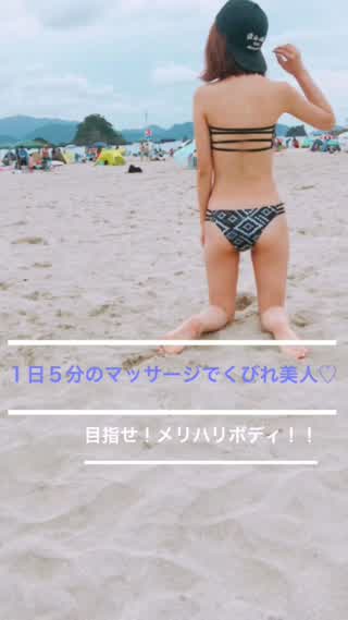 【細くなる！】目指せメリハリボディ！５分のマッサージでくびれ美人