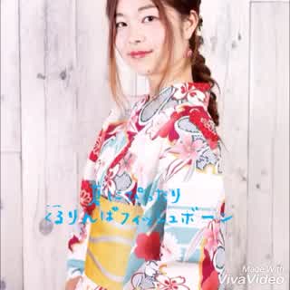 [今ドキ] 浴衣ヘアアレンジ〜くるりんぱフィッシュボーン〜