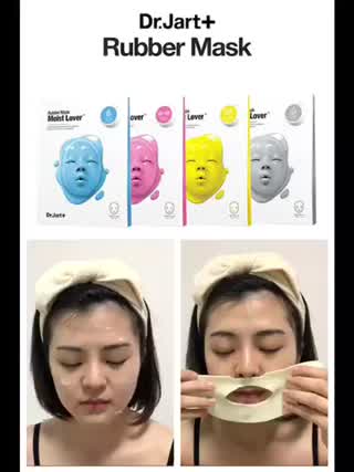 韓國熱銷商品！！Dr.Jart+ 如膠似漆強效面膜！！！