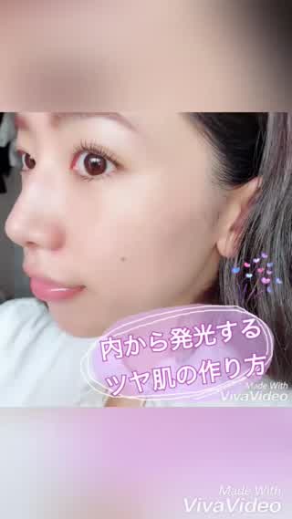 ナチュラルに発光する「ツヤ肌」メイクのやり方「ハイライト」を駆使しよう