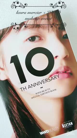 laura mercier×WWDのイベントへ！自分でも出来る立体感メイクを学ぶ