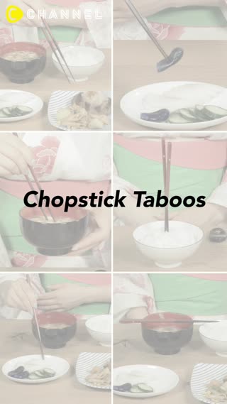 Did you know? Chopstick “taboos” !