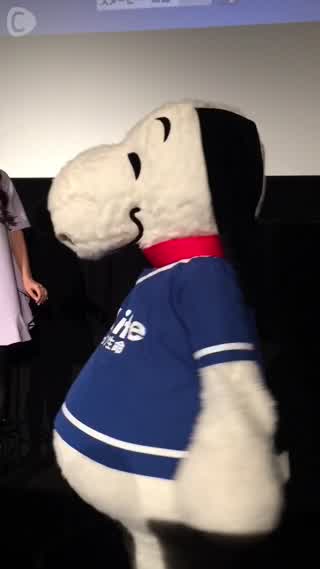 I LOVE スヌーピー THE PEANUTS MOVIE試写