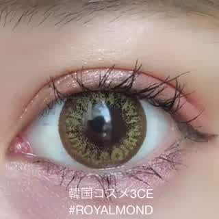 韓国コスメ 3CEのラメシャドウレビュー！