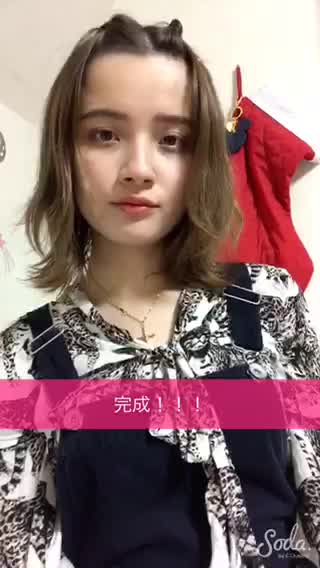 ピン2つ！デコ出しアレンジ