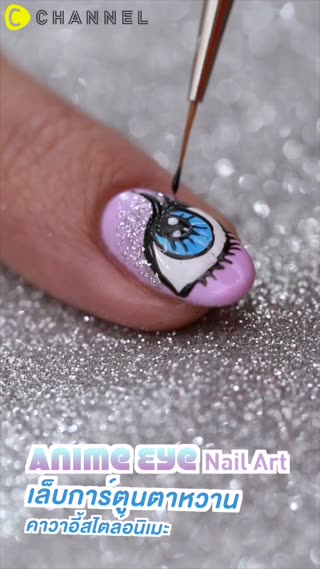 เล็บการ์ตูนตาหวาน คาวาอี้สไตล์อะนิเมะ 