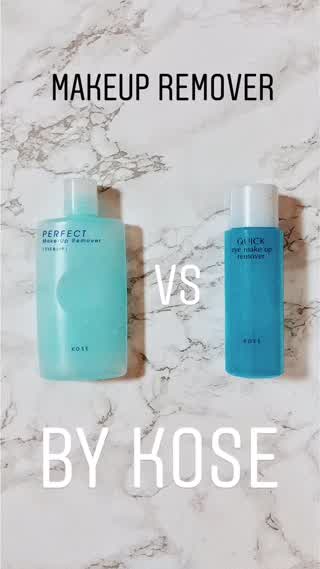 【アイテム比較】KOSEのポイントメイクリムーバー対決！