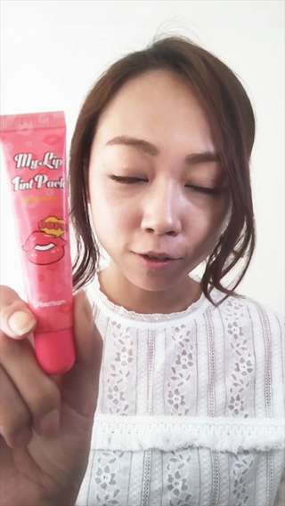 色が12時間持続!?　berrisomの剥がすリップペイントバック