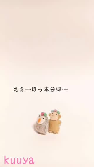 【雑貨クリップ】こむぎねんどでペロペロキャンディクリップ