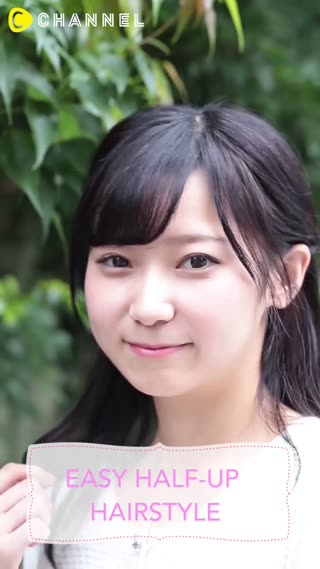 Easy Half Up Hairstyle