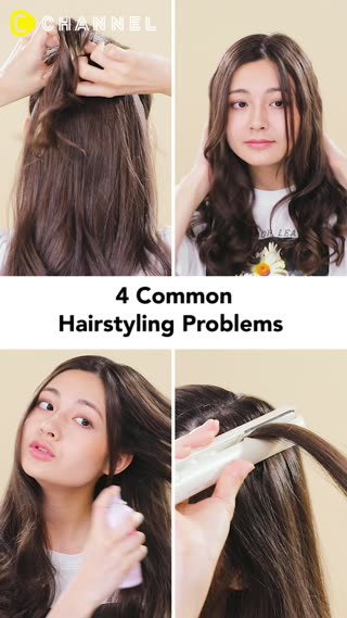 4 Common Hairstyling Problems Solved!