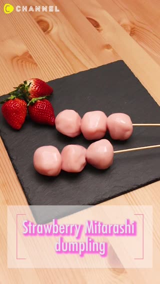Strawberry Mitarashi dumpling