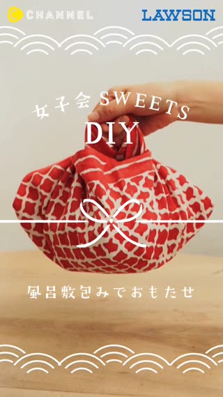 「もちぷよ(あまおう苺)」が登場です♪