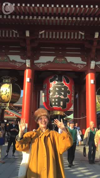 柴田紗希の浅草ぶらり旅第3弾～浅草寺でご祈願～