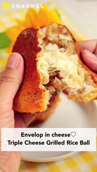Triple Cheese Grilled Rice Ball