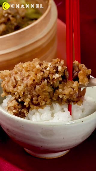 ซี่โครงหมูอบเครื่องเทศจีน 