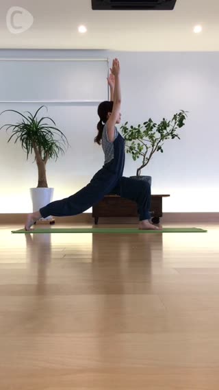 下半身の筋力UP ハイランジのポーズ