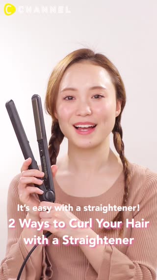 2 Ways to Curl Hair with a Straightener