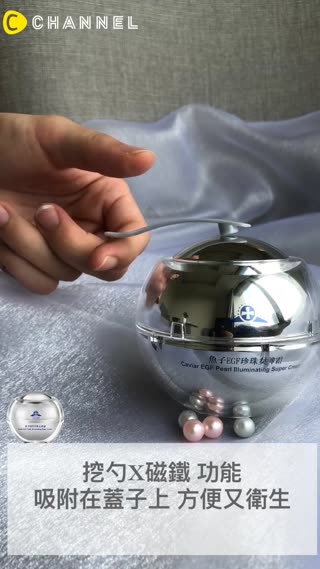 光彩珍珠女神肌ㄧ罐搞定，睡醒依舊是女神